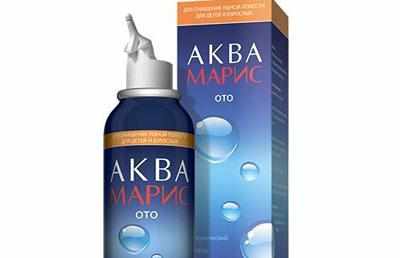 Препарат аква марис ото