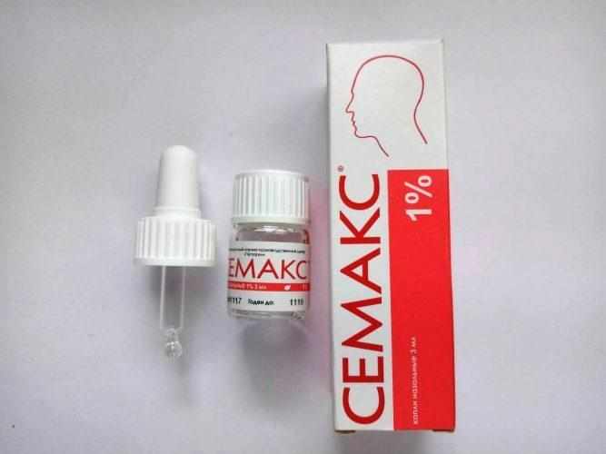 Семакс