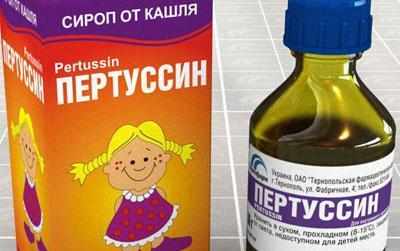 Препарат пертуссин