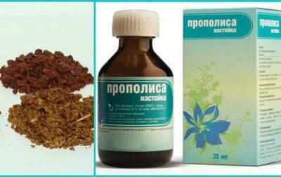 Настойка прополиса