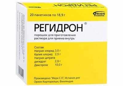 Препарат регидрон