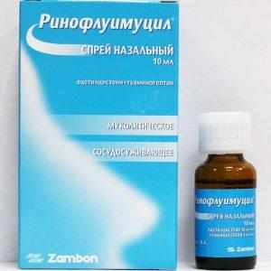 Ринофлуимуцил
