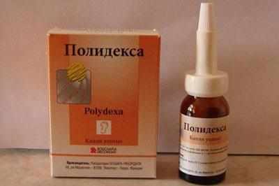 Капли полидекса