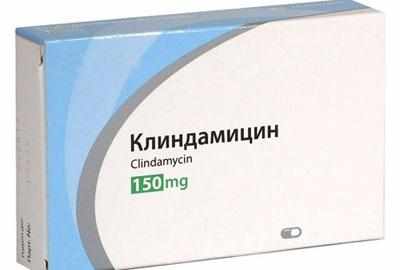 Препарат клиндамицин