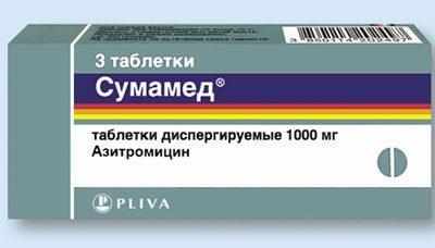 Препарат суммамед