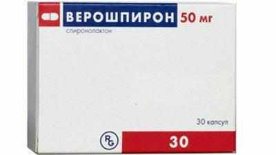 Препарат верошпирон