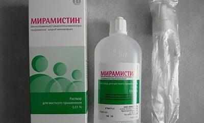Препарат мирамистин