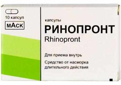 Препарат Ринопронт