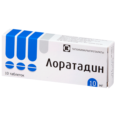 Лоратадин