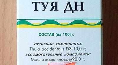 Состав масла туи