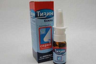 Нозальные капли тизин