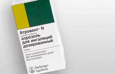Препарат атровент
