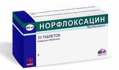 Препарат норфлоксацин