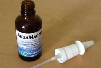 Препарат Аквамастер