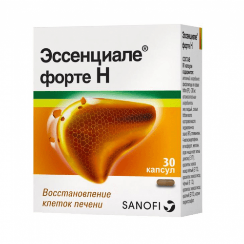 Эссенциале