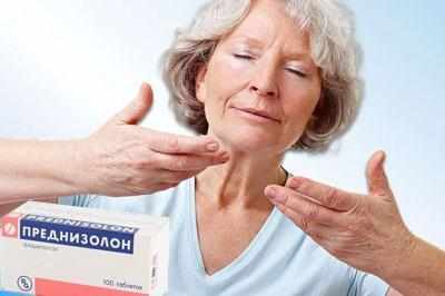 Облегчение состояния при астме