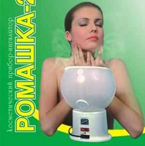 Ингалятор Ромашка 2 