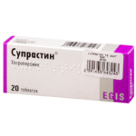 Таблетки Супрастин