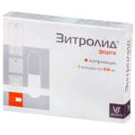 Таблетки Зитролид