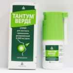 Спрей Тантум Верде