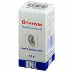 Капли Отинум