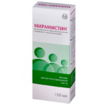 Раствор Мирамистин