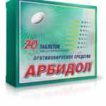 Препарат Арбидол