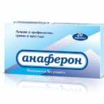 Таблетки Анаферон