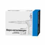 Веро Нетилмицин