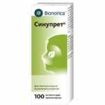 Синупрет капли