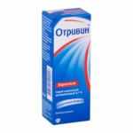 Спрей Отривин