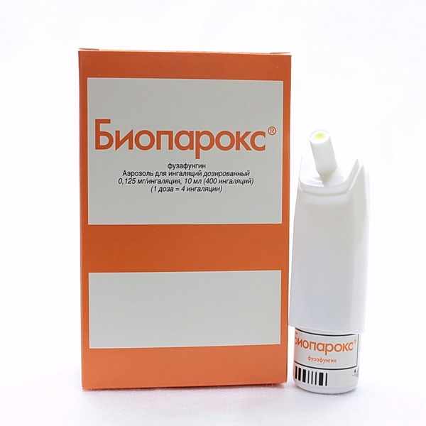 Аэрозоль Биопарокс