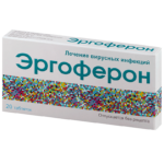 Таблетки Эргоферон