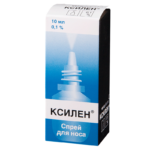 Спрей Ксилен
