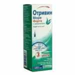 Спрей Отривин море форте