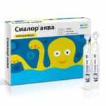 Капли Сиалор аква