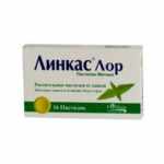 Линкас Лор