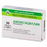 Таблетки Амоксицилин