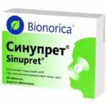 Таблетки Синупрет