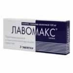Таблетки Левомакс