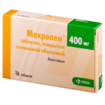 Таблетки Макропен