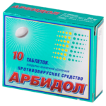 Препарат Арбидол