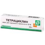 Мазь Тетрациклин