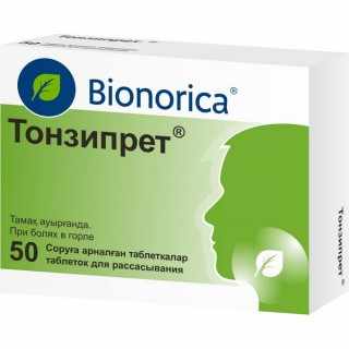 Таблетки Тонзипрет