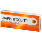 Сосательные таблетки Фарингосепт
