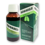 Сироп Кофанол