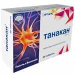 Таблетки Танакан