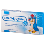 Таблетки Анаферон