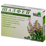 Пастилки Шалфей