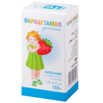 Сироп Парацетамол